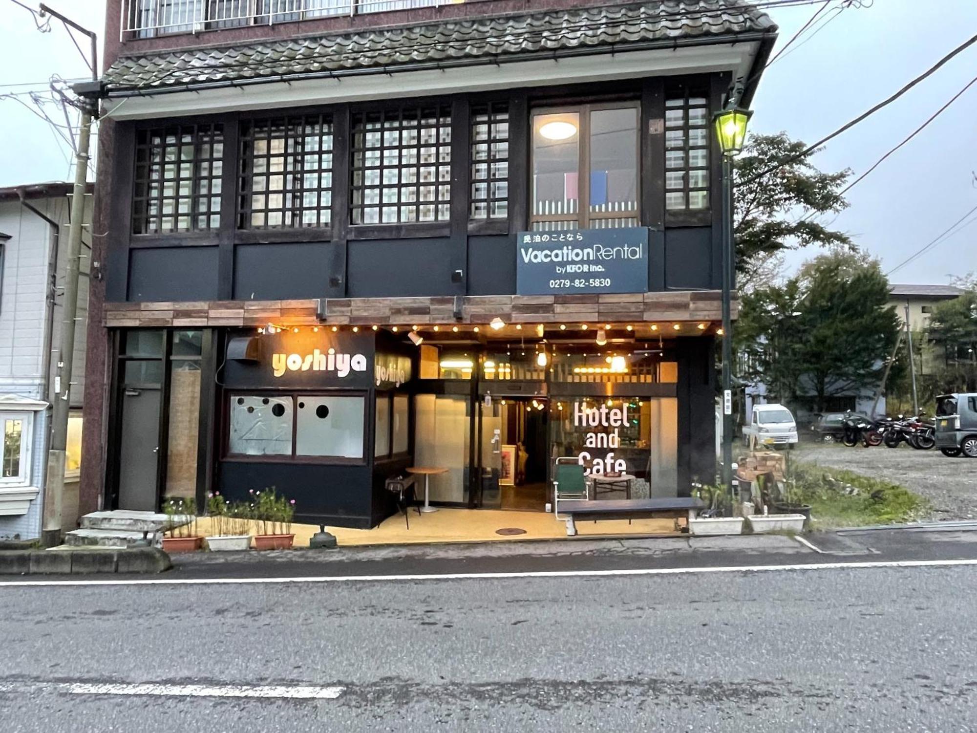 Kawamura Building 3f - Vacation 47042v Apartment Kusatsu (Gunma)